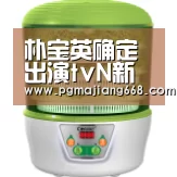 PG电子官方网站