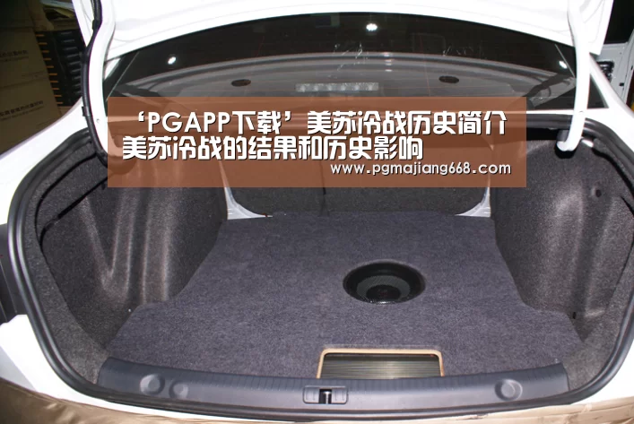 PG电子娱乐