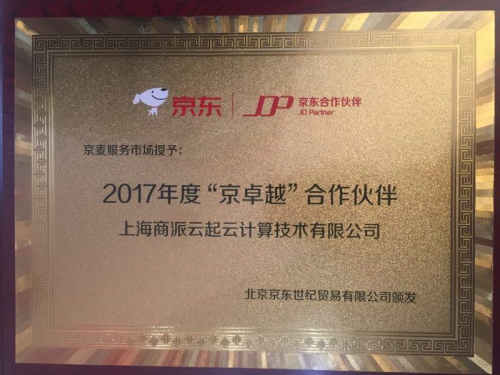 武汉白衣天使加油作文400字,无私无畏的白衣天使作文400字:PG真人麻将(图1) PG真人麻将