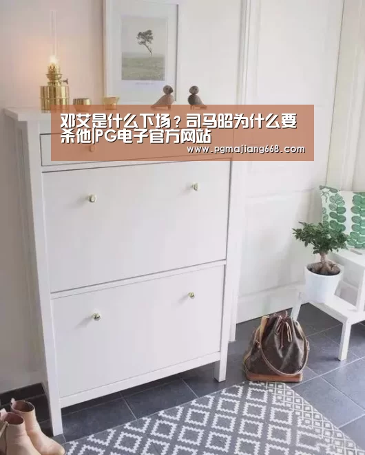 PG电子娱乐